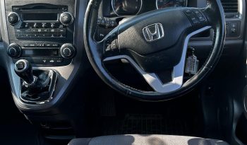 2007 Honda CR-V full