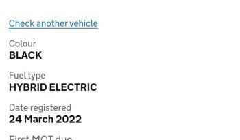 Peugeot 3008 full