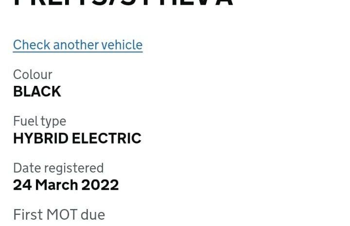 Peugeot 3008 full